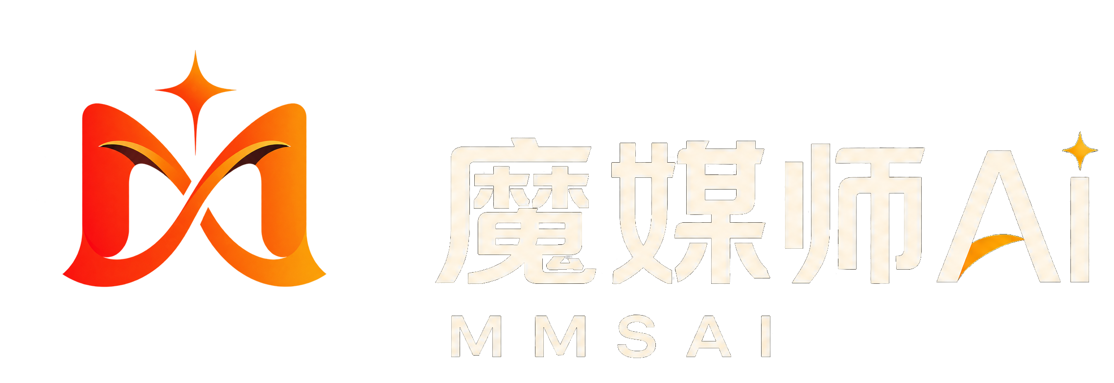 魔媒师AI
